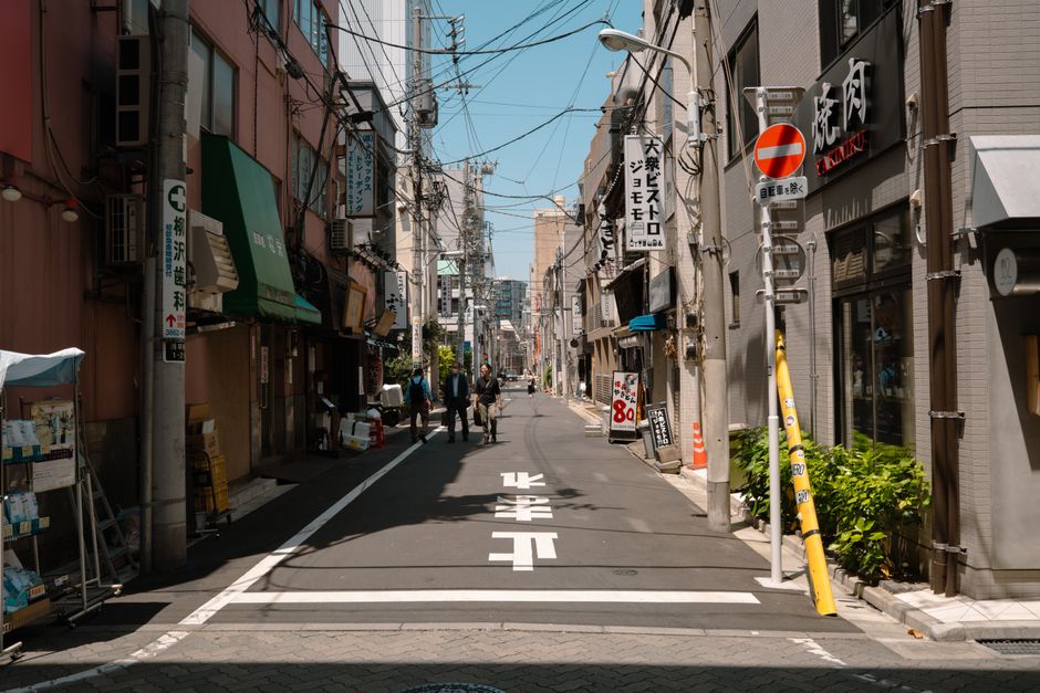 東大阪市のイメージ
