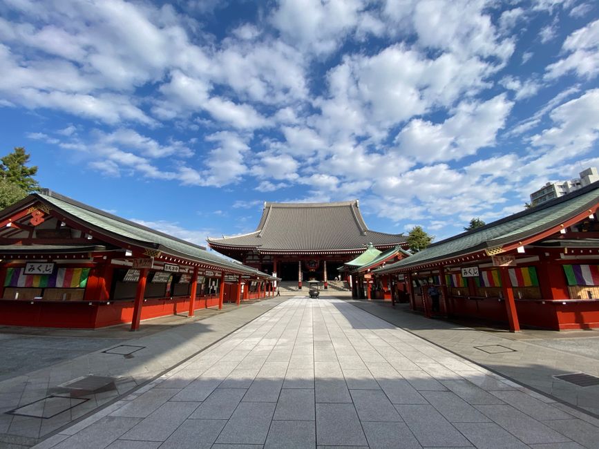 堺市のイメージ