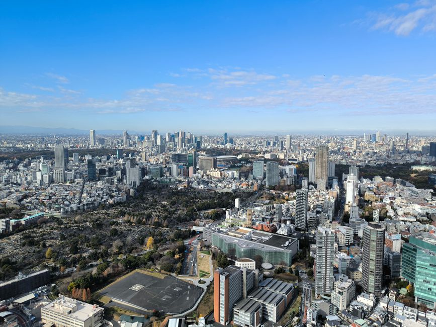 豊川市のイメージ
